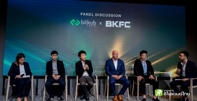 Bitkub เปิดตัว NFT คอลเล็กชันพิเศษ สำหรับคอกีฬาการต่อสู้บนสังเวียน