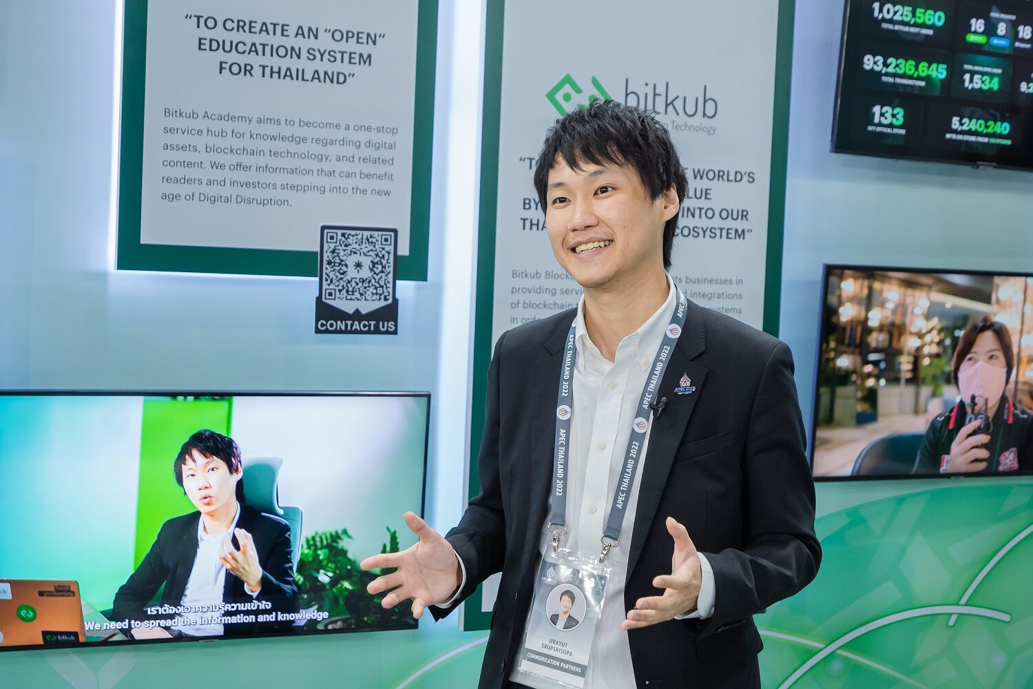 คุยกับ ‘ท๊อป Bitkub’ : ‘คริปโทฯ’ สู่อนาคตการเงิน ‘Green Finance’ ตอบโจทย์ความยั่งยืนเอเปค 2022