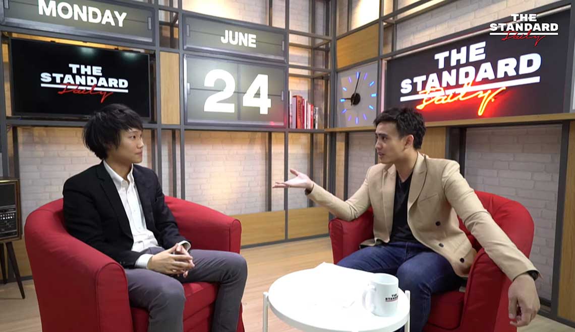 เจาะลึก Libra เงินสกุลดิจิทัลใหม่ กับจิรายุส ทรัพย์ศรีโสภา