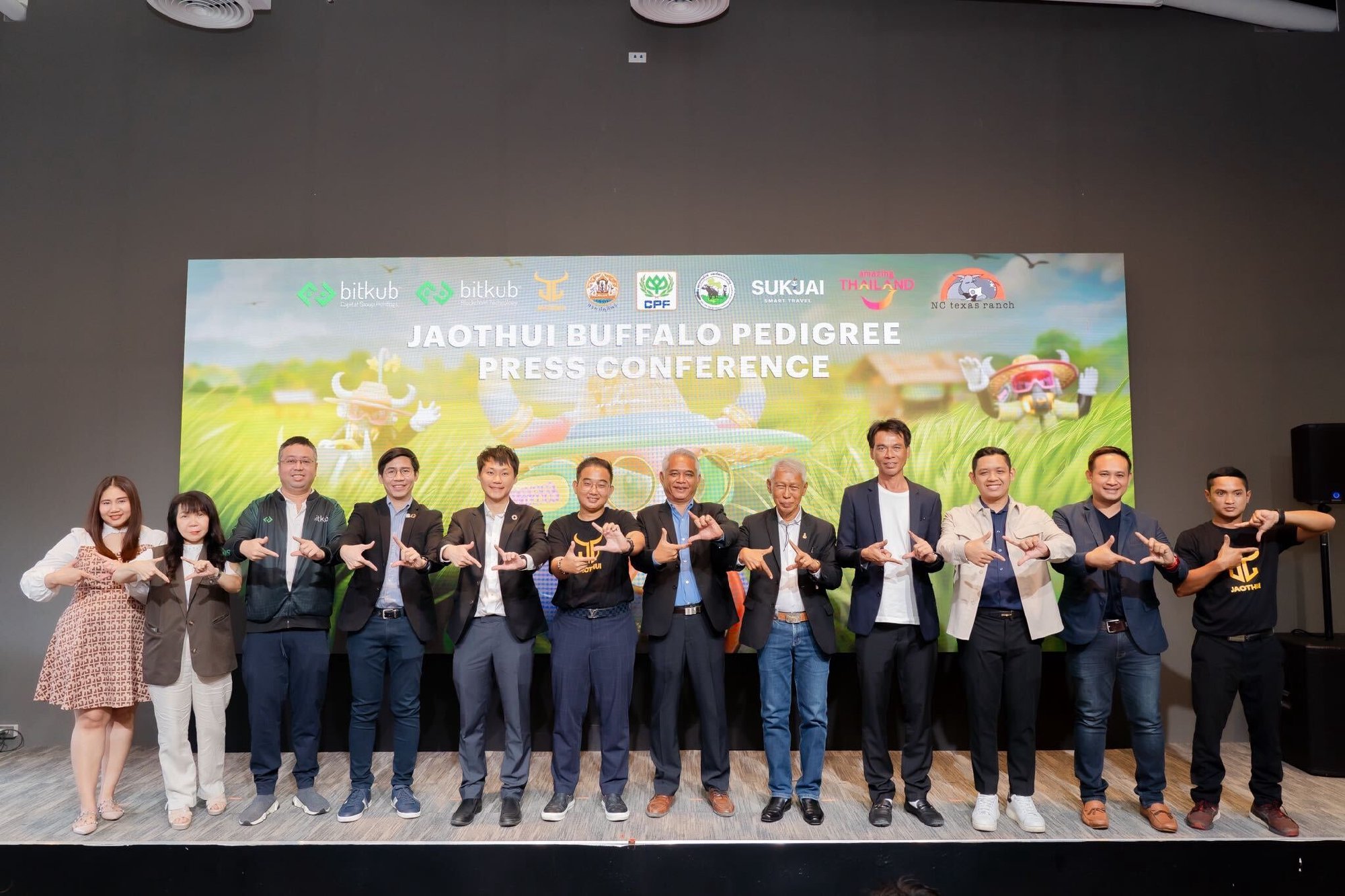 บรรยากาศงาน "Jaothui Pedigree Certificate Press Conference" เมื่อวันที่ 3 สิงหาคมที่ผ่านมา เจ้าทุยผนึกบิทคับเชน เปิดตัวโครงการนวัตกรรมใบพันธ…