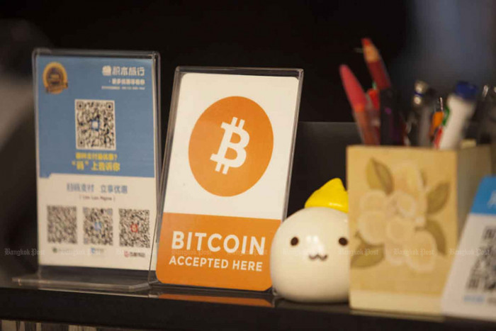 Bitcoin hits an all-time high of B1.4m