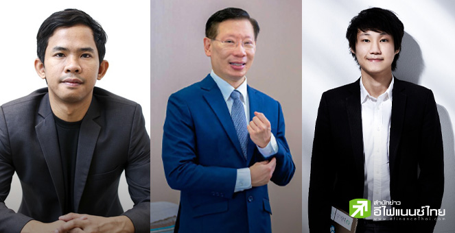 วงการมอง 2021 ปีทอง CRYPTO สถาบันแห่ลงทุน-เบบี้บูม จ่อเข้าตลาด