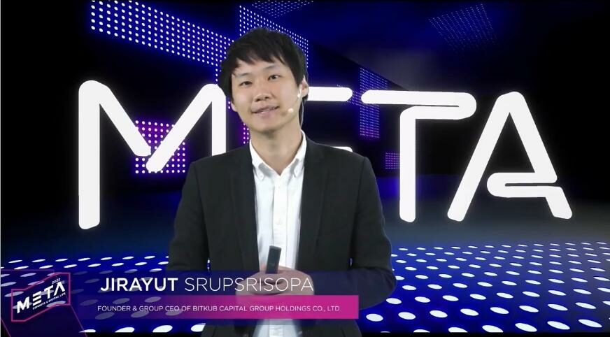 “ท็อป จิรายุส” แห่งบิทคับ เปิดอนาคตยุค Web 3.0 พลิกโฉมโลกทั้งใบให้อยู่บนดิจิทัล