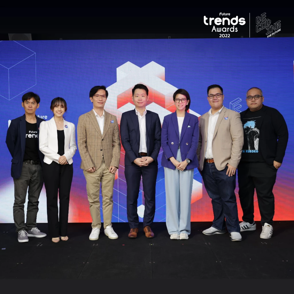 ครั้งแรกกับ 'Future Trends Awards 2022’ งานประกาศรางวัลสุดยอดผู้นำนวัตกรรมแห่งปี