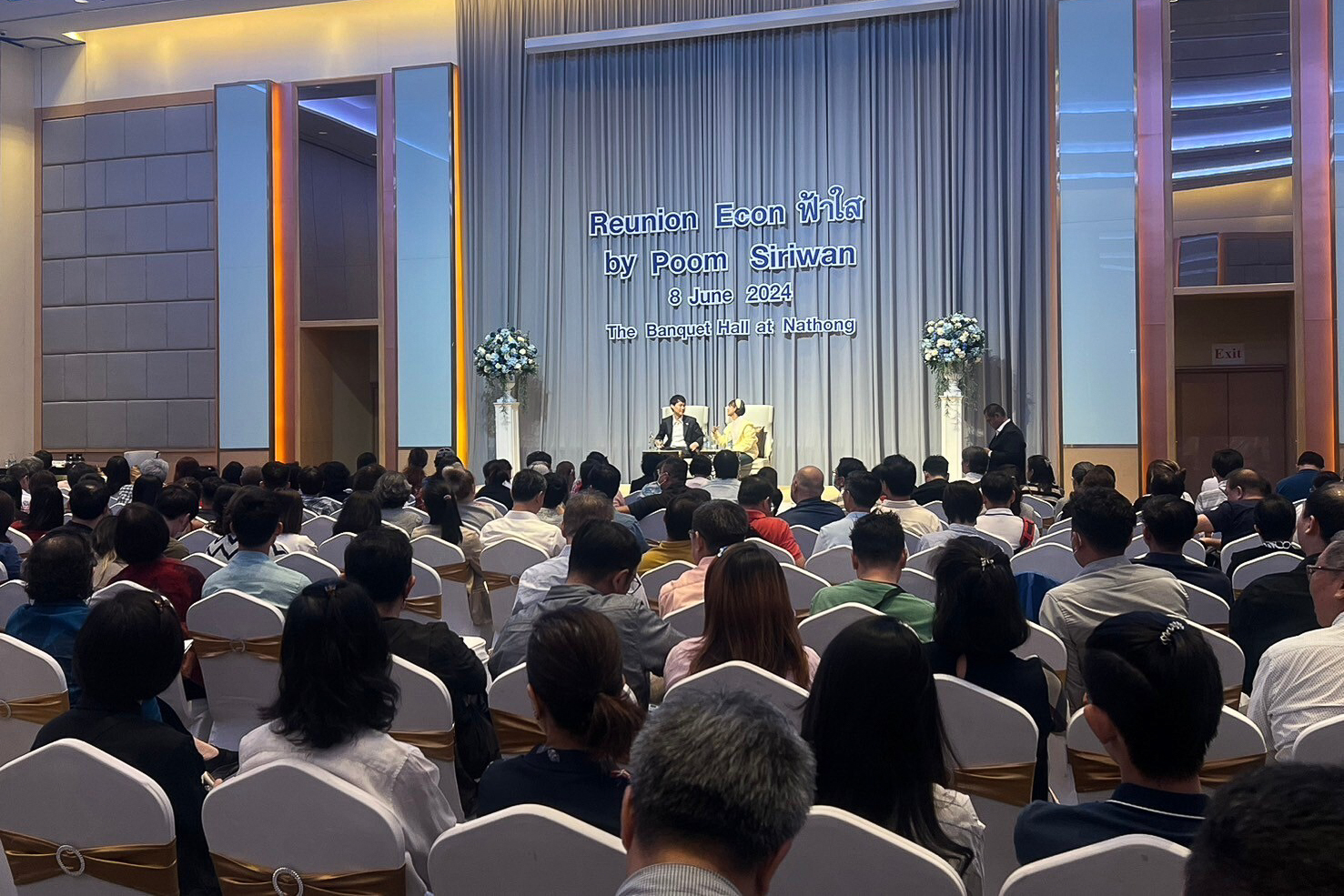 ผมได้รับเชิญเข้าร่วมงาน Reunion Econ ฟ้าใส by Poom Siriwan ณ The Banquet Hall at Nathong โดยได้ร่วมอัปเดตเทรนด์ต่าง ๆ จากงานการประชุม World…