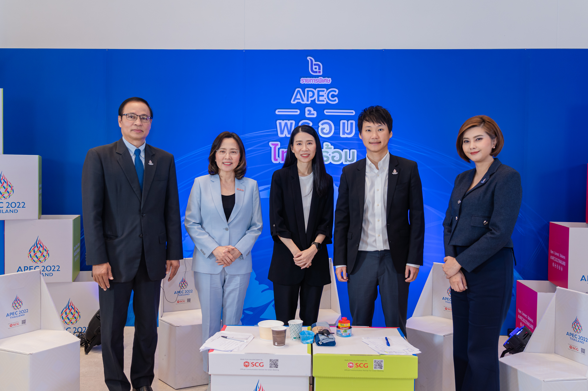 ถือเป็นเกียรติของผมอย่างยิ่งที่ได้ร่วมสัมภาษณ์และพบปะกับผู้ทรงคุณวุฒิหลายท่านภายในงานประชุมผู้นำเขตเศรษฐกิจเอเปค (APEC 2022) ที่ครั้งนี้ประเ…