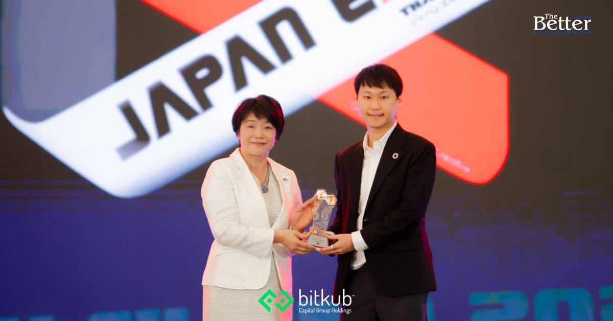 ท๊อป จิรายุส รับรางวัล Business Inspiration นักธุรกิจสร้างแรงบันดาลใจ สนับสนุนใช้เทคโนโลยีกับโลกธุรกิจเชื่อมวัฒนธรรมไทย-ญี่ปุ่น
