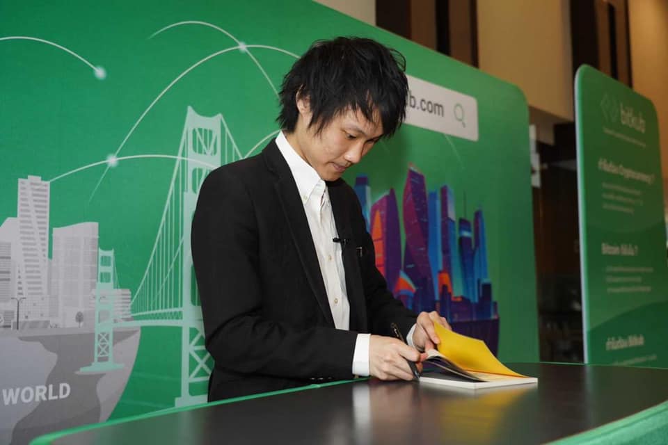 ขอขอบคุณการต้อนรับอย่างอย่างอบอุ่น และทุกท่านที่ ที่สละเวลาเข้าร่วมงาน Bitkub On Tour ในวันนี้ครับ! 🙏🙂 แล้วพบกัน สถานีถัดไป