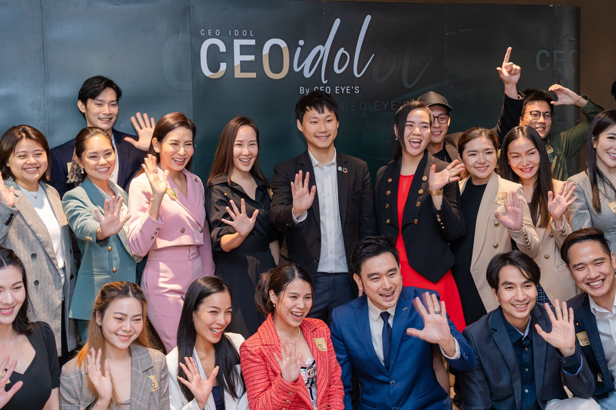 ขอขอบคุณ CEO Eye's ที่ให้เกียรติเชิญผมไปร่วมแบ่งปันประสบการณ์ในการทำธุรกิจ รวมถึงเปิดโอกาสในการแชร์มุมมองการรับมือกับอุปสรรคและการเปลี่ยนแปล…