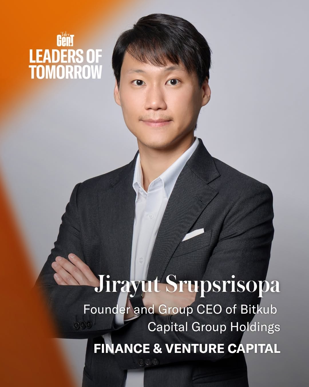 I am truly delighted to see the continued growth of a new generation of Thai leaders. In a rapidly changing and volatile global landscape, h…