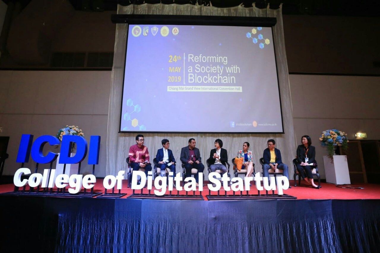 Reforming a Society with Blockchain