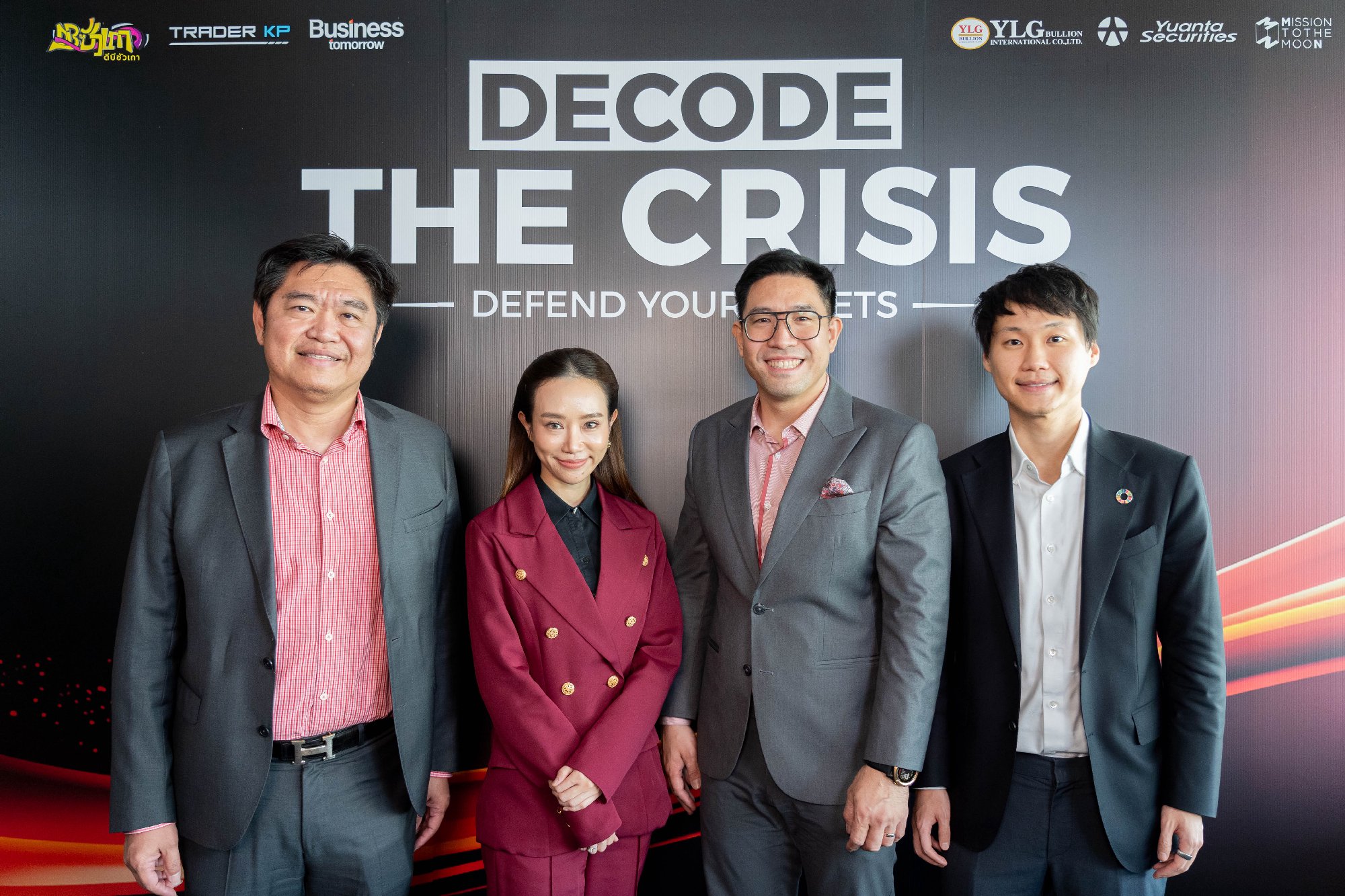 Here are some moments from the "Decode The Crisis 2024: Defend Your Assets" seminar, organized by Trader KP this past September 14th. I hope…