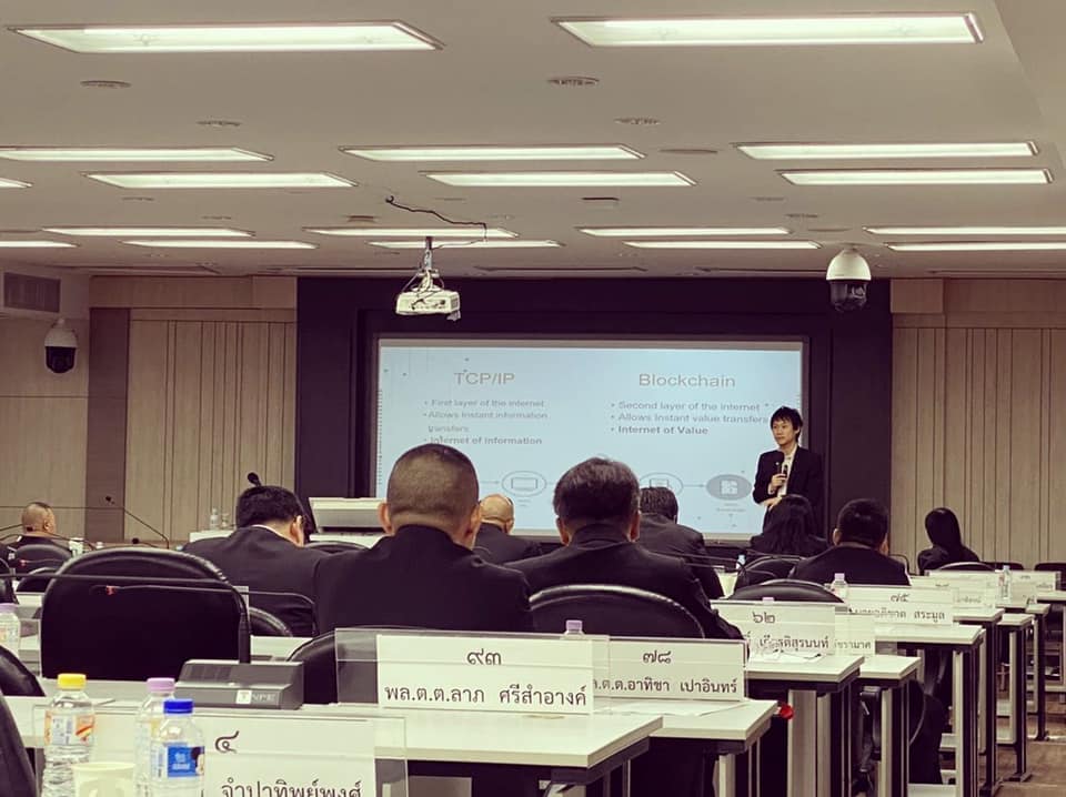 ดีใจที่ได้ร่วมพูดคุยใน panel discussion ￼ เกี่ยวกับเรื่องฟินเทค ร่วมกับคุณ Sam, Managing Director ของ แบงค์ Krungsri Finnovate￼￼￼￼￼, กับ คุณ…
