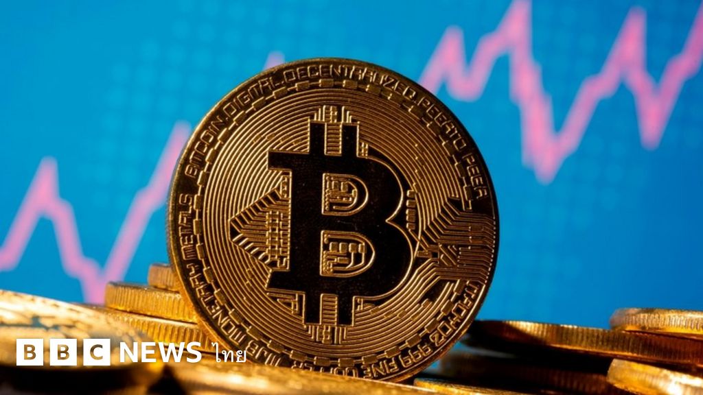 Thailand does not yet have a legal guarantee for investing in bitcoins.