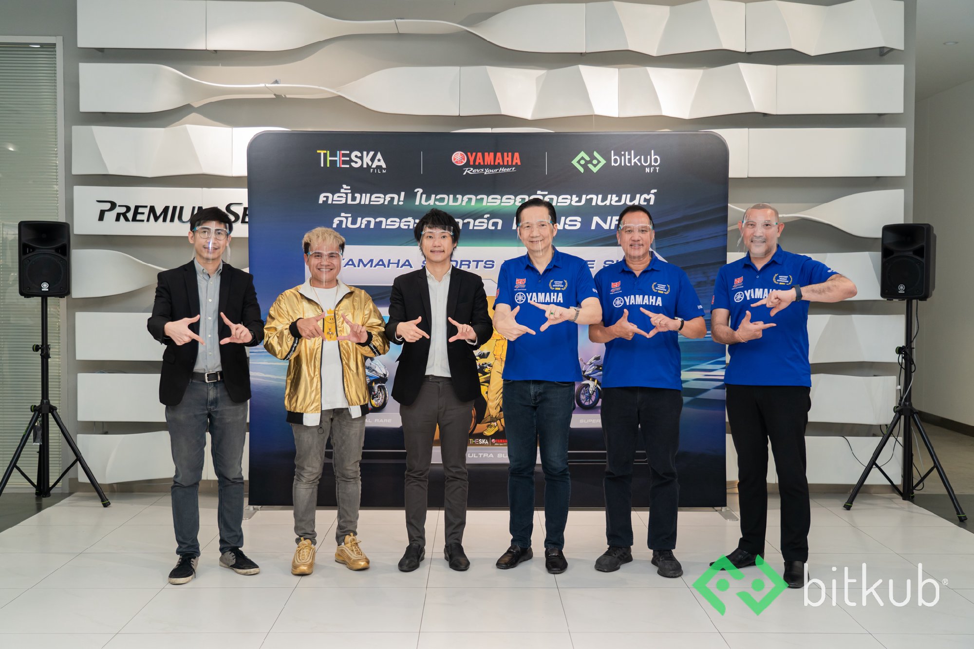 เทรนด์ของโลกที่กำลังมุ่งสู่ Metaverse จะสร้างการเปลี่ยนแปลงในการครอบครองสินทรัพย์ในอนาคต การเข้าใจสินทรัพย์ดิจิทัลที่เป็น Native Asset ของโล…
