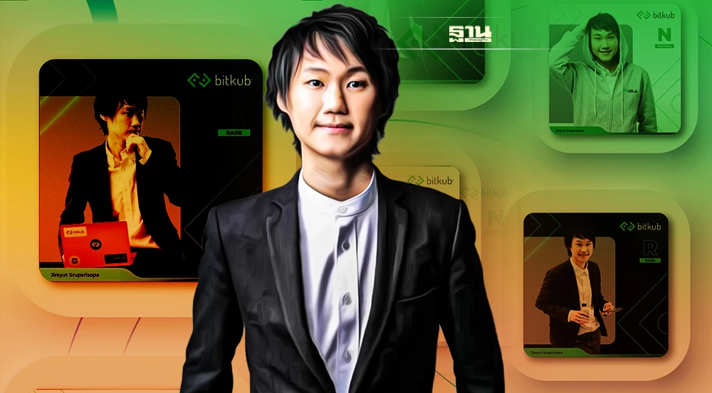 “ท็อป จิรายุส” นำรายได้ขาย NFT ตั้งมูลนิธิกว่า 3 ล้าน หนุนการศึกษา