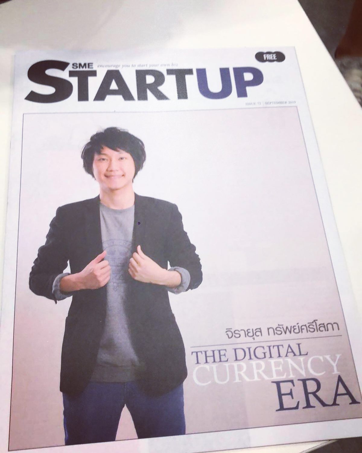 จิรายุส ทรัพย์ศรีโสภา The Digital Currency Era ท็อป-จิรายุส ทรัพย์ศรีโสภา เคยเป็นเด็กเกเร ไม่สนใจเรียนหนังสือ จนต้องถูกส่งตัวไปเรียนต่อต่างป…
