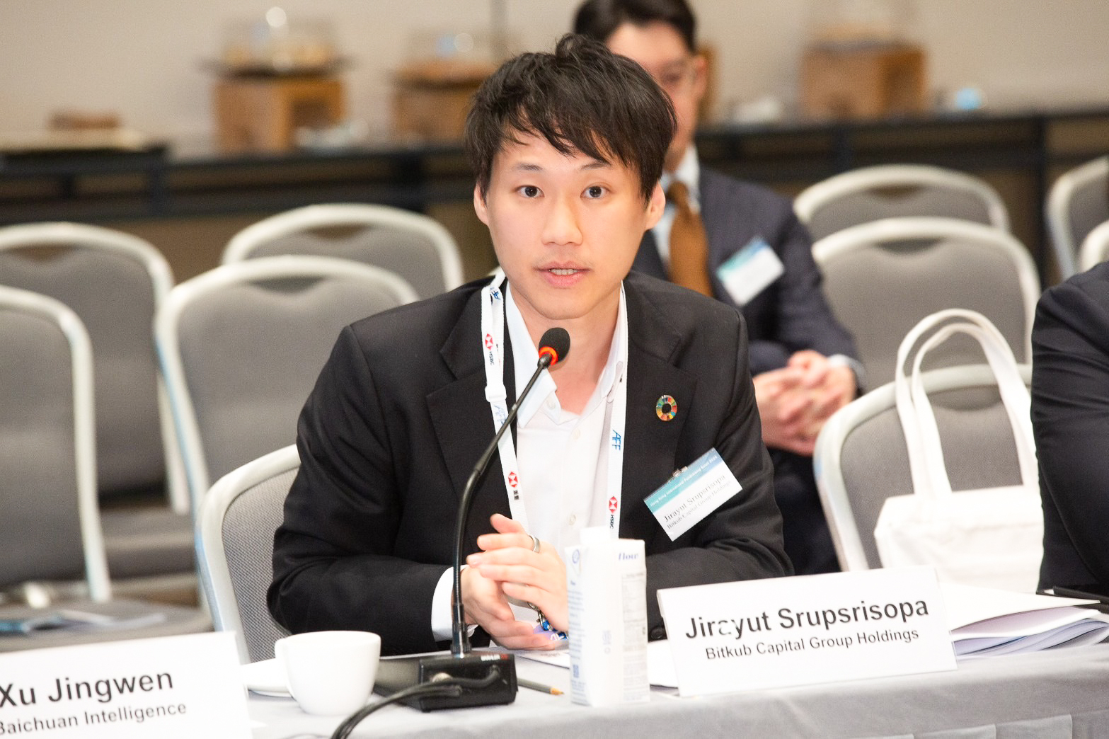 ผมมีโอกาสได้ไปร่วมงาน Asian Financial Forum (AFF) การประชุมสุดยอดด้านการเงินของเอเชีย ณ เขตบริหารพิเศษฮ่องกง จัดโดยองค์การสภาพัฒนาการค้าฮ่อง…