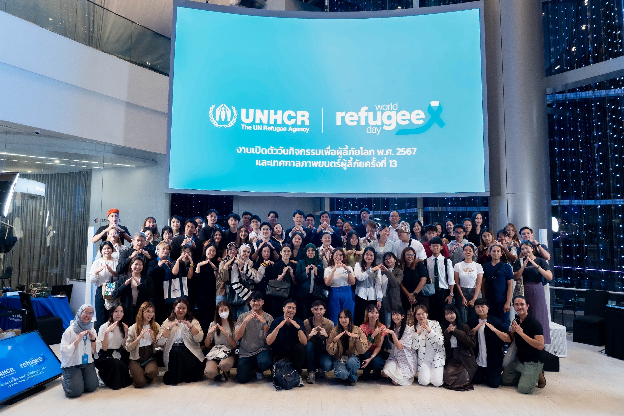 ผมได้มีโอกาสรับเชิญเข้าร่วมงานวันผู้ลี้ภัยโลก (World Refugee Day) เพื่อร่วมเป็นกระบอกเสียงรณรงค์ให้กับสังคมไทยตระหนักถึงความรุนแรงและปัญหาที…