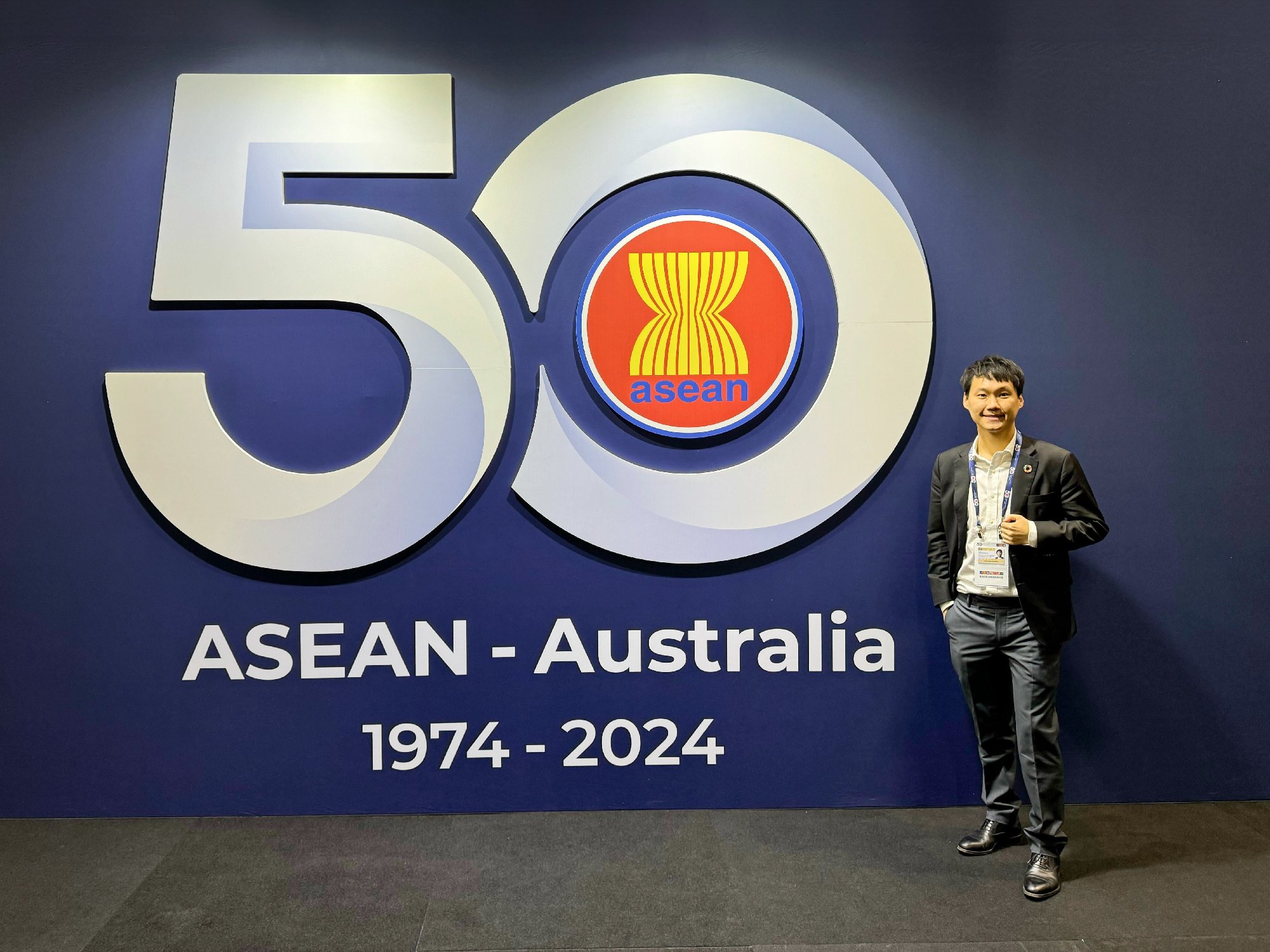 ผมได้รับเชิญให้เข้าร่วมงาน Emerging Leaders' Dialogue and Reception ซึ่งจัดขึ้นภายใต้กรอบของงานประชุมสุดยอดอาเซียน-ออสเตรเลีย สมัยพิเศษ (202…