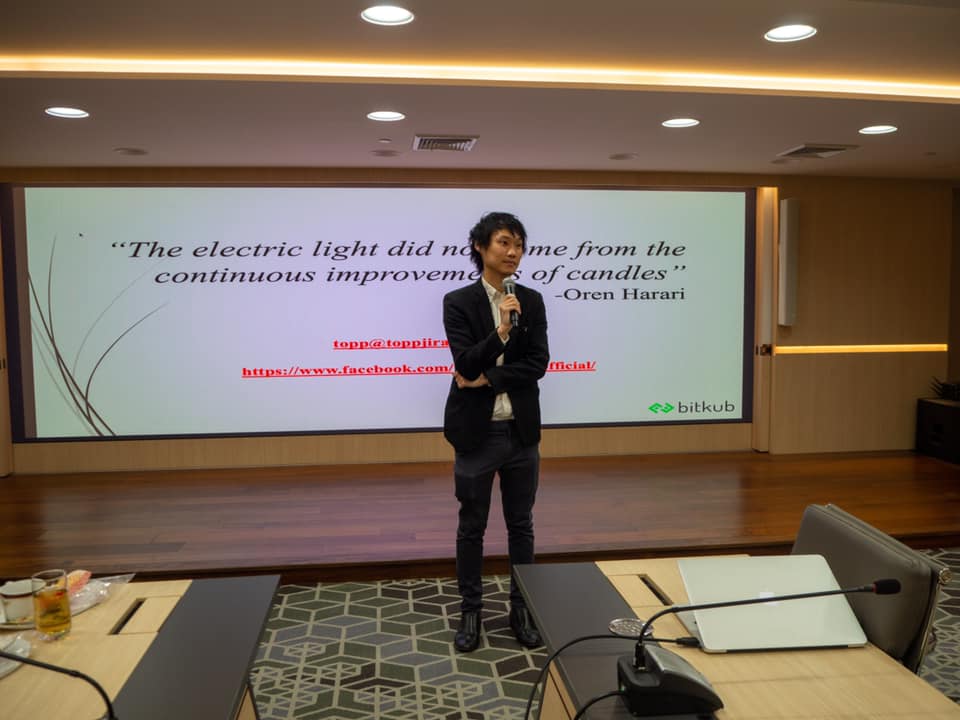มาพูดที่งาน Wealth Forum ของ กรุงเทพธุรกิจ กับ ฐานเศรษฐกิจครับ 🙏🙂