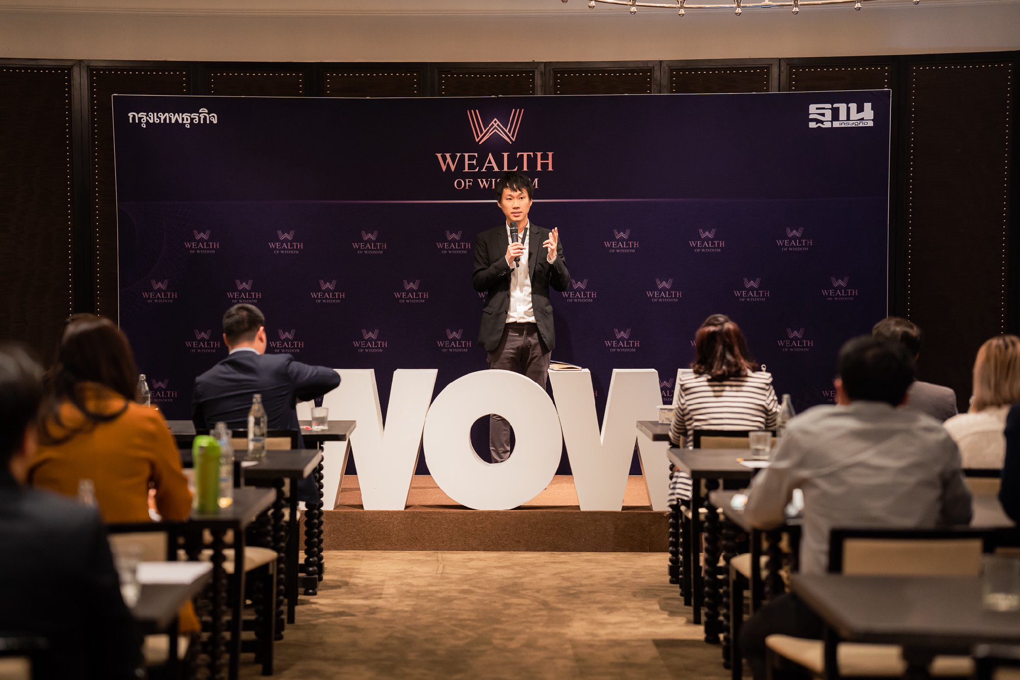 ขอขอบคุณผู้จัดหลักสูตร WEALTH OF WISDOM: WOW และ กรุงเทพธุรกิจ ที่เชิญผมไปร่วมแบ่งปันประสบการณ์ด้านสินทรัพย์ดิจิทัลและเทคโนโลยีที่เกี่ยวข้อง…