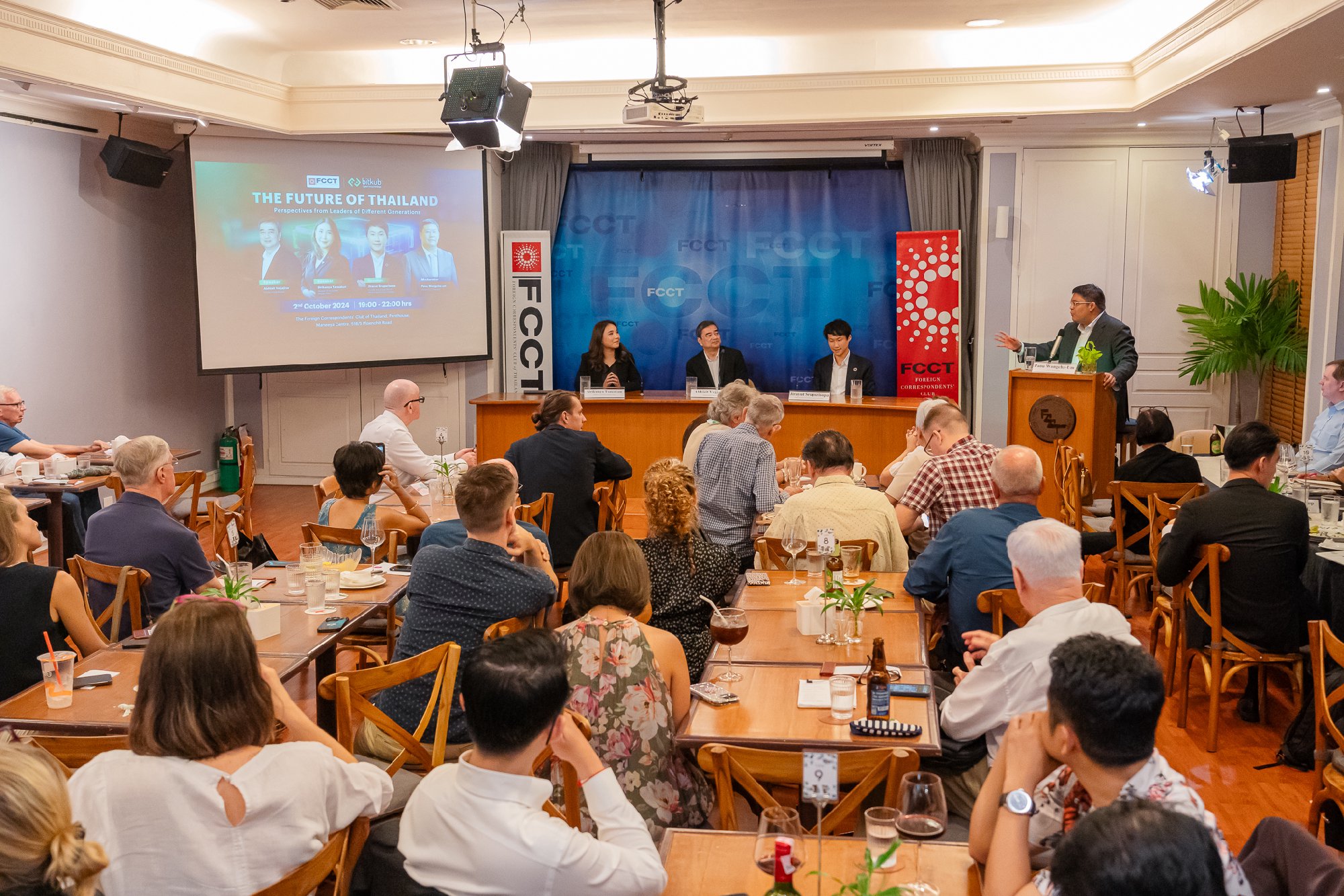 บรรยากาศในงานเสวนา "The Future of Thailand: Perspectives from Leaders of Different Generations" จัดโดยสมาคมผู้สื่อข่าวต่างประเทศแห่งประเทศไท…