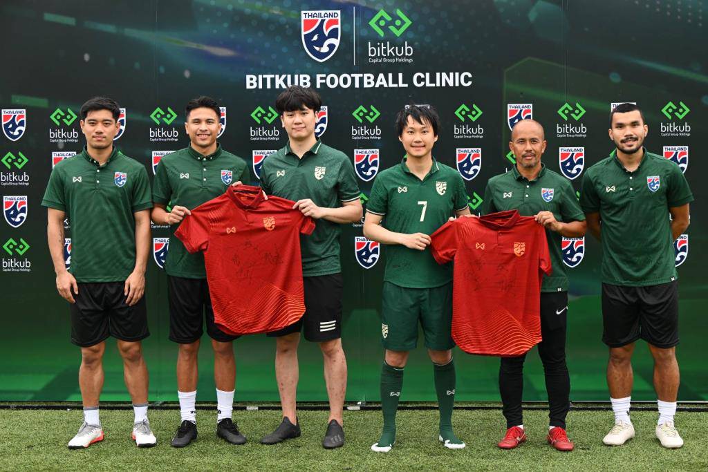 ส.บอล ร่วมกับ บิทคับ จัดกิจกรรมสร้างทักษะลูกหนังและต่อยอดโอกาส แก่เยาวชน | Manager Online