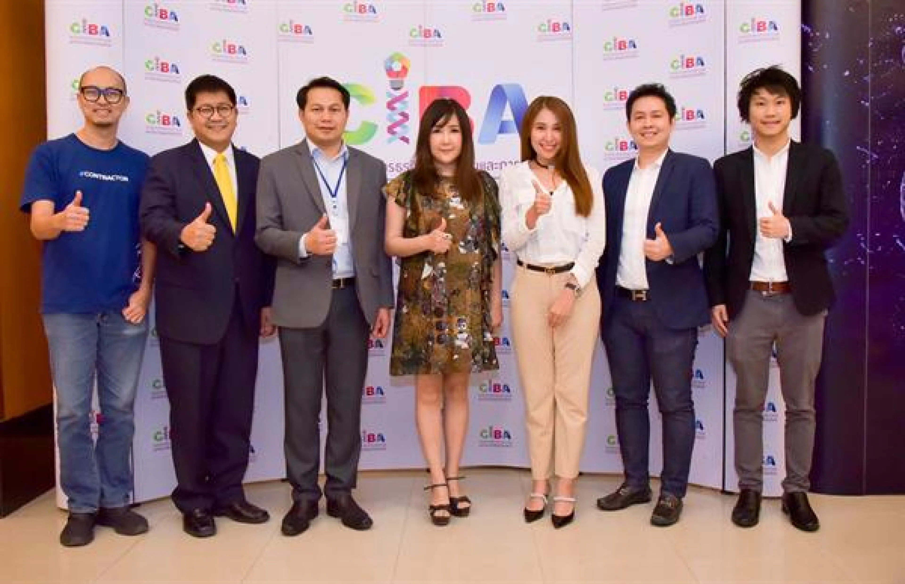 มธบ.จัดเสวนาติดอาวุธความรู้ด้านเงินดิจิทัลและบล็อกเชน
