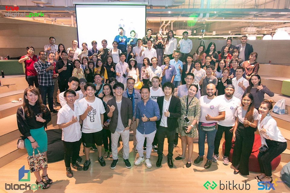 @ True Digital Park