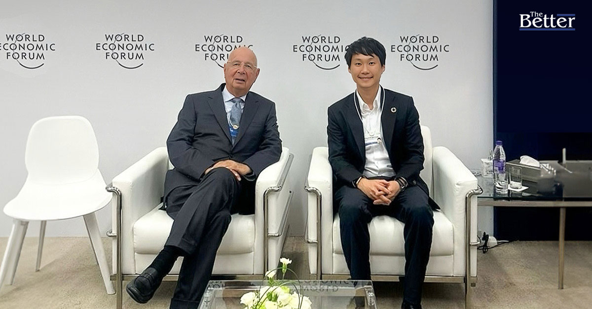 ท๊อป จิรายุส ร่วมถกคุณ Klaus Schwab ประธาน World Economic Forum