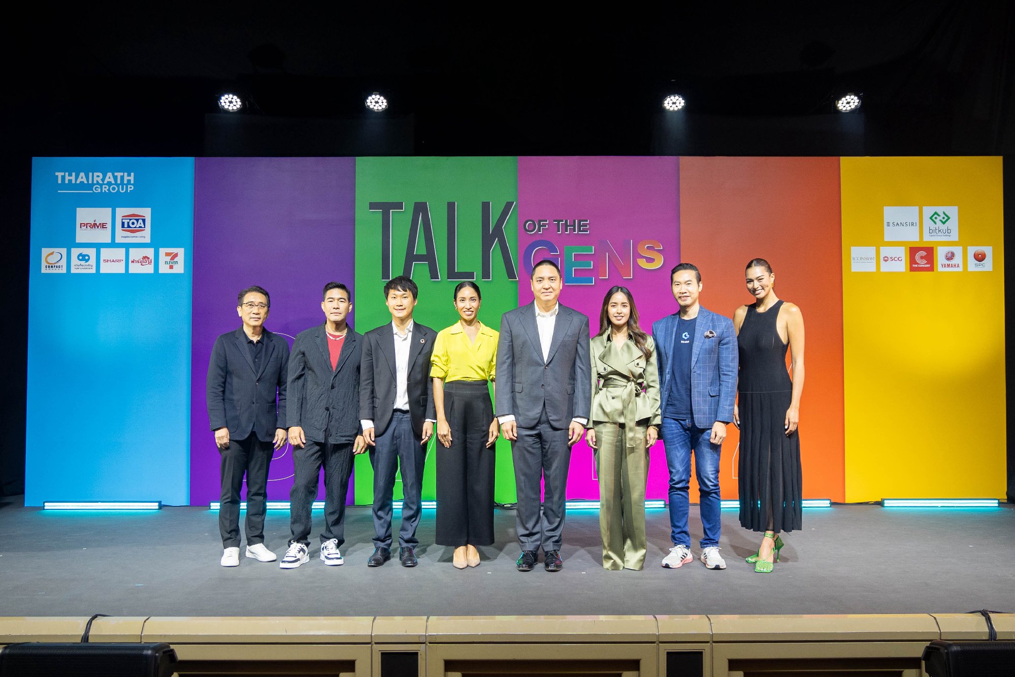 บรรยากาศเวทีงานสัมมนา Thairath Forum 2024 ภายใต้หัวข้อ "Talk of the GENs" จัดขึ้นโดย ไทยรัฐ กรุ๊ป เพื่อแลกเปลี่ยนความคิดเห็นมุมมองของคนทุกเจ…