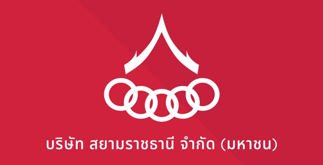 SO รุกดิจิทัลเต็มสูบ หลัง`ท็อป`นั่งบอร์ด สรุปแผนลงทุน ADI ครึ่งแรกปี65