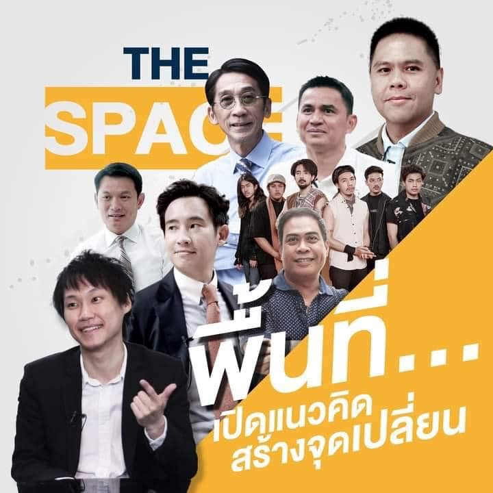 มาพูดที่ Money Expo ￼วันนี้ครับ￼! 🙂 ￼ดีใจที่คนสนใจเยอะมากครับ ต้องยืนข้างนอกกันเลยครับ 🙏￼￼￼