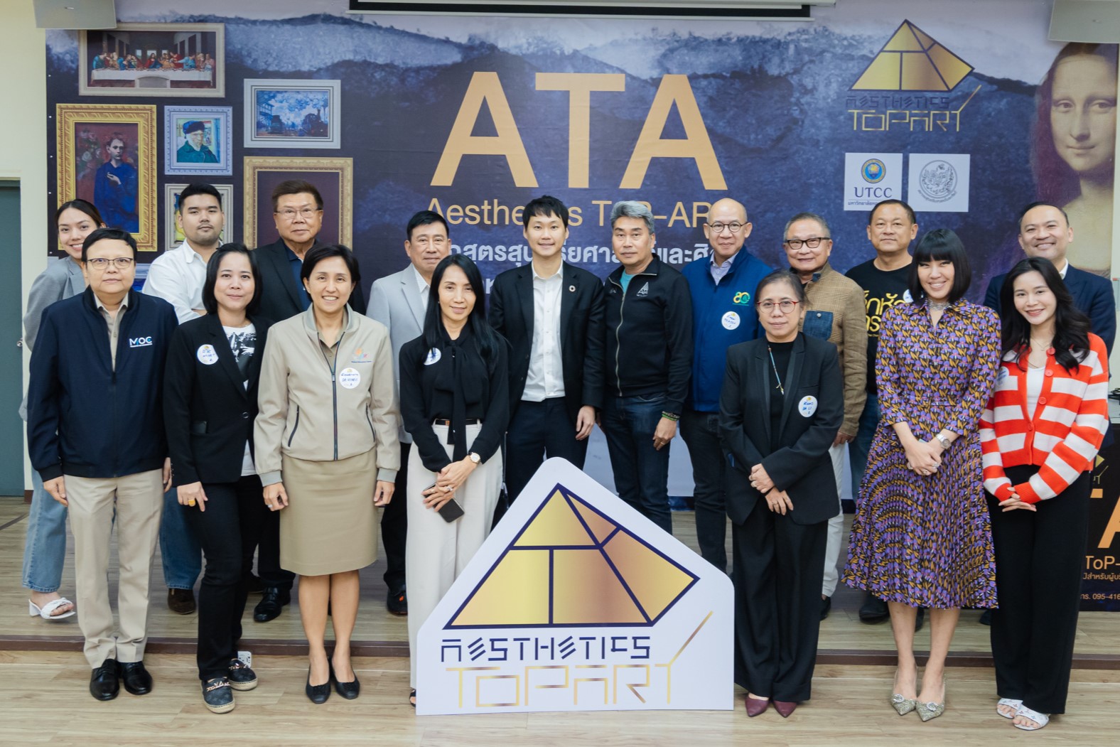 บรรยากาศคลาสเปิดประสบการณ์แห่งสุนทรียะในหลักสูตรสุนทรียศาสตร์และศิลป์ ATA รุ่น 2 เมื่อวันที่ 30 ตุลาคม 2566 ที่ผ่านมา ณ มหาวิทยาลัยหอการค้าไ…