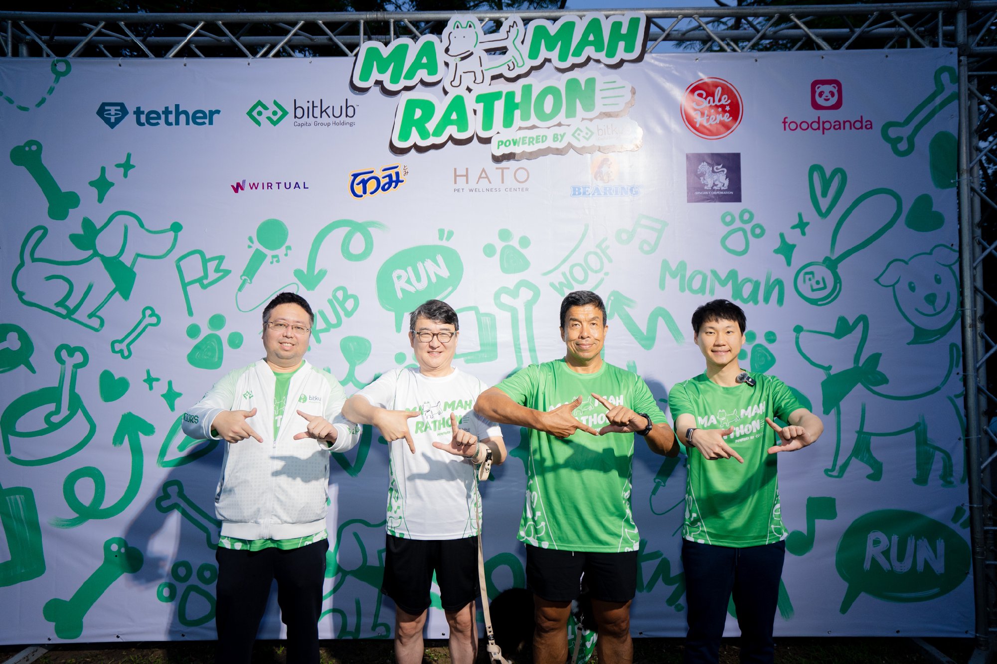 🐕บรรยากาศงาน MaMahRathon Powered by Bitkub Capital Group ที่ผ่านมาครับ ขอบคุณเพื่อน ๆ ที่ร่วมมาเป็นส่วนหนึ่งสำหรับกิจกรรมงานวิ่งการกุศลในครั…