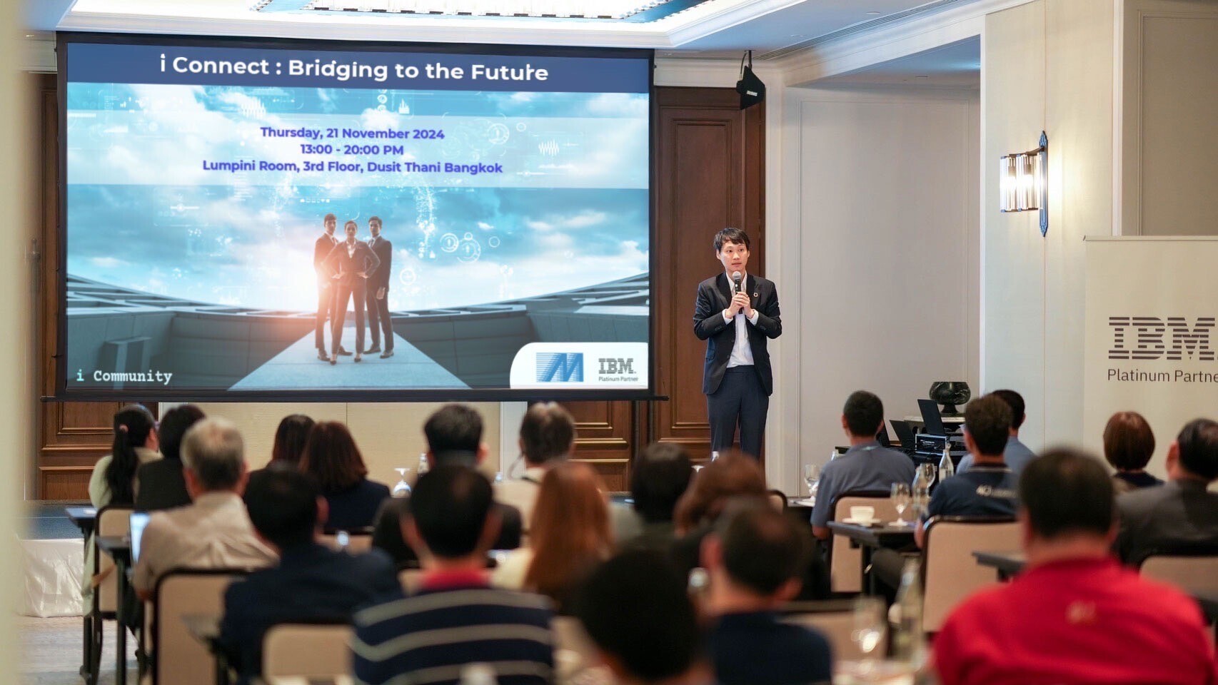 บรรยากาศในงานสัมมนา "I Connect : Bridging to the Future" ซึ่งในครั้งนี้ผมได้ถ่ายทอดความรู้เกี่ยวกับการวิวัฒนาการของเทคโนโลยี AI และผลกระทบที…