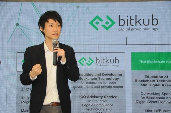 ตลาดหลักทรัพย์ 2.0 ทุกคนเป็นเจ้าของสินทรัพย์ได้ด้วย บล็อกเชน