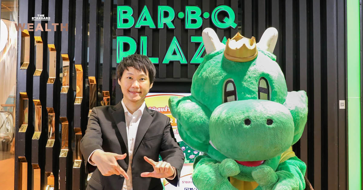 Bar B Q Plaza จับมือ Bitkub ส่ง ‘พี่ก้อน’ บุกโลก NFT มีเพียง 90 ชิ้นในโลก