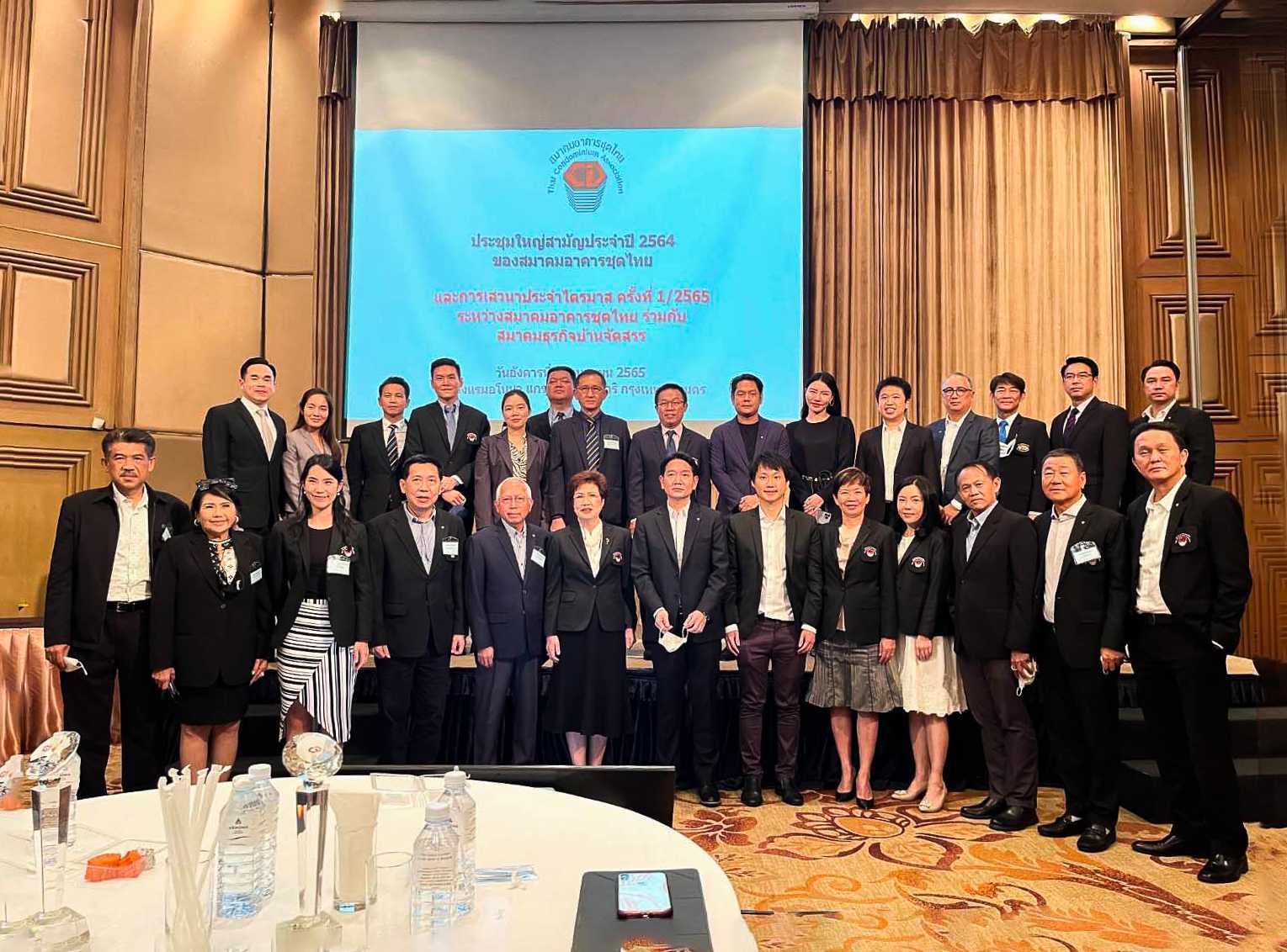 ขอขอบคุณ ทีมงานจากมติชน TV และมติชนออนไลน์ ที่มาเยี่ยมเยือนกันถึงที่ออฟฟิศบิทคับนะครับ ซึ่งในครั้งนี้ผมได้ตั้งคำถาม พูดคุยและแลกเปลี่ยนมุมมอ…