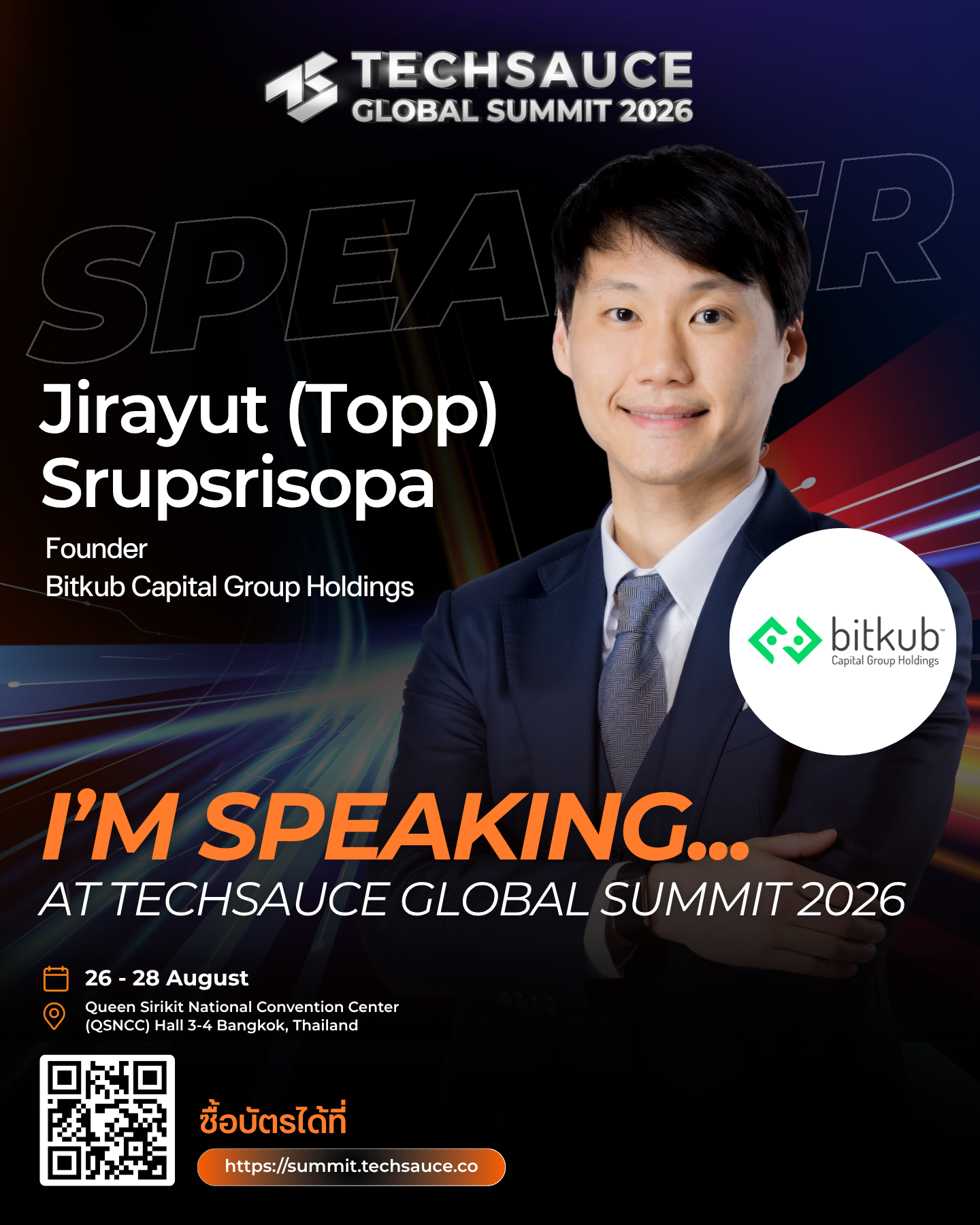 Techsauce Global Summit 2026