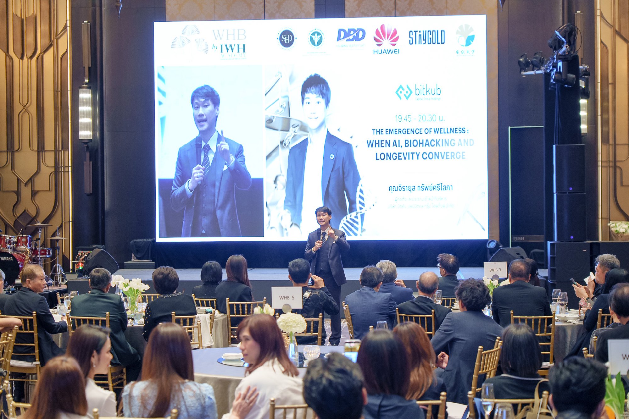 I was delighted to see top executives gathered to exchange perspectives on healthcare at the recent "Dinner Talk – Wellness & Healthcare Bus…