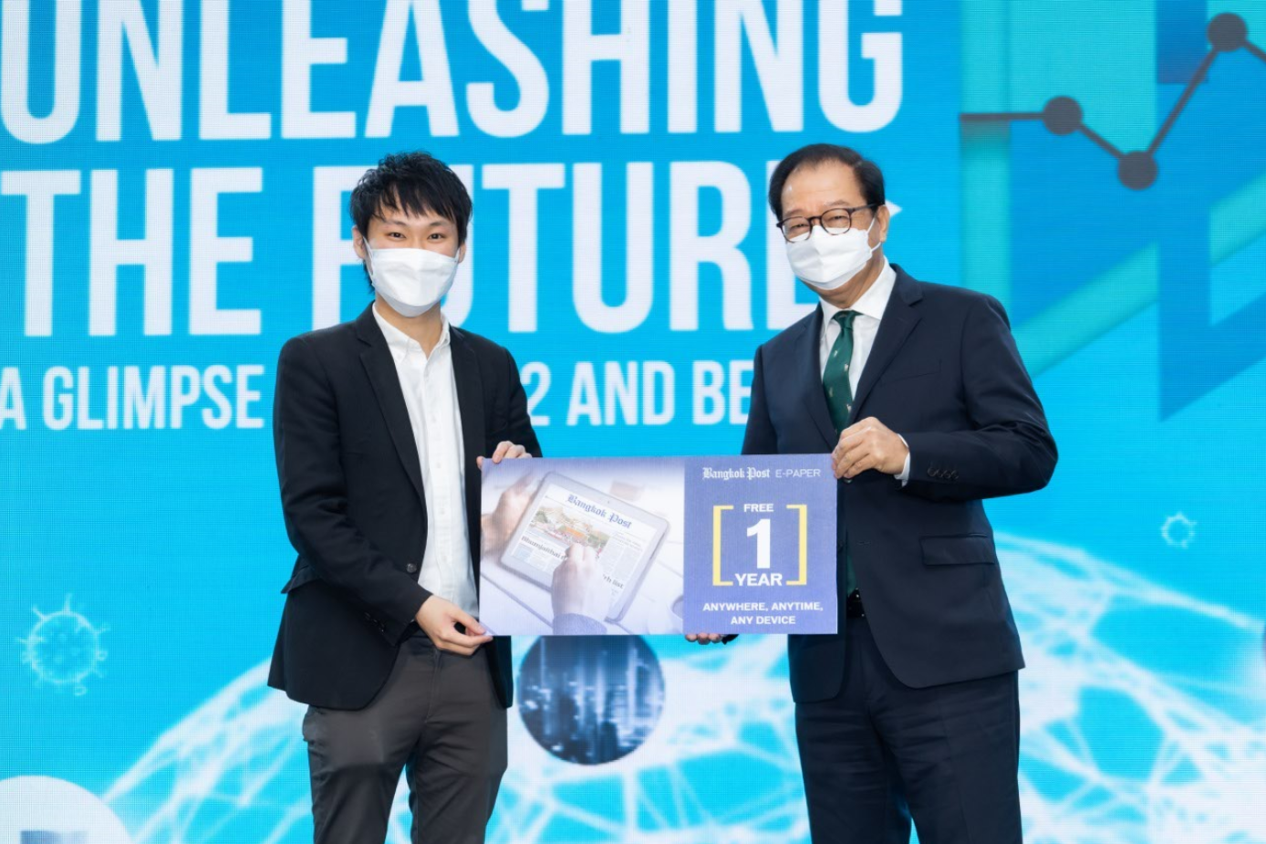 Sharing some highlights from the recent Blockchain Block Party with everyone! 🙏