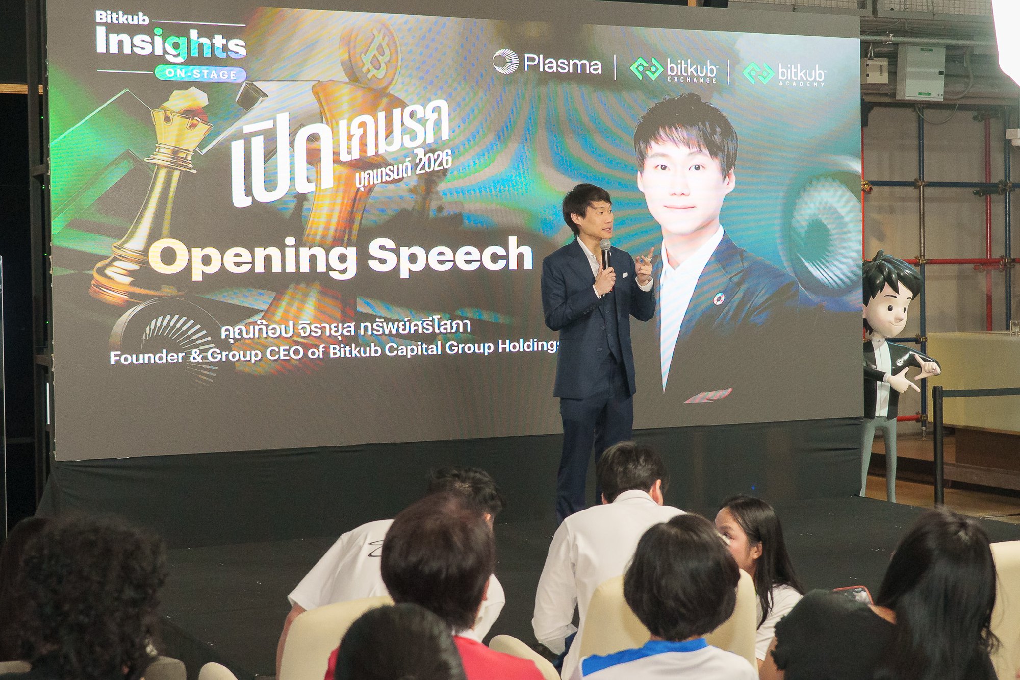 The atmosphere at Bitkub Insights On-Stage 2026 was incredible. Under the theme "Strategic Move: Navigating 2026 Trends," we created a space…