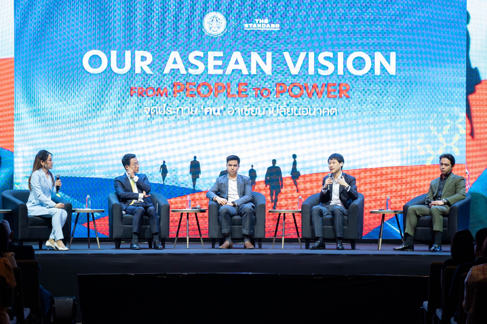 รวมภาพบรรยากาศในงาน "OUR ASEAN VISION: FROM PEOPLE TO POWER จุดประกาย 'คน' อาเซียน เปลี่ยนอนาคต" ซึ่งผมได้ร่วมเสวนาและแลกเปลี่ยนความคิดเห็นก…
