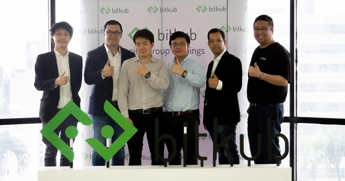 Bitkub เสริมทัพรวมทีม Avenger ด้าน Security เปิดตัวบริษัทใหม่ Bitkub Blockchain Security