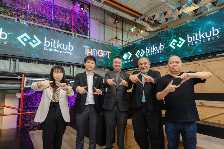 บรรยากาศงานแถลงข่าว เปิดตัว Bitkub AI ภายใต้บริษัท บิทคับ มูนช็อต จำกัด ซึ่งเป็นบริษัทใหม่ในเครือ บิทคับ แคปปิตอล กรุ๊ป เมื่อวันที่ 8 สิงหาค…