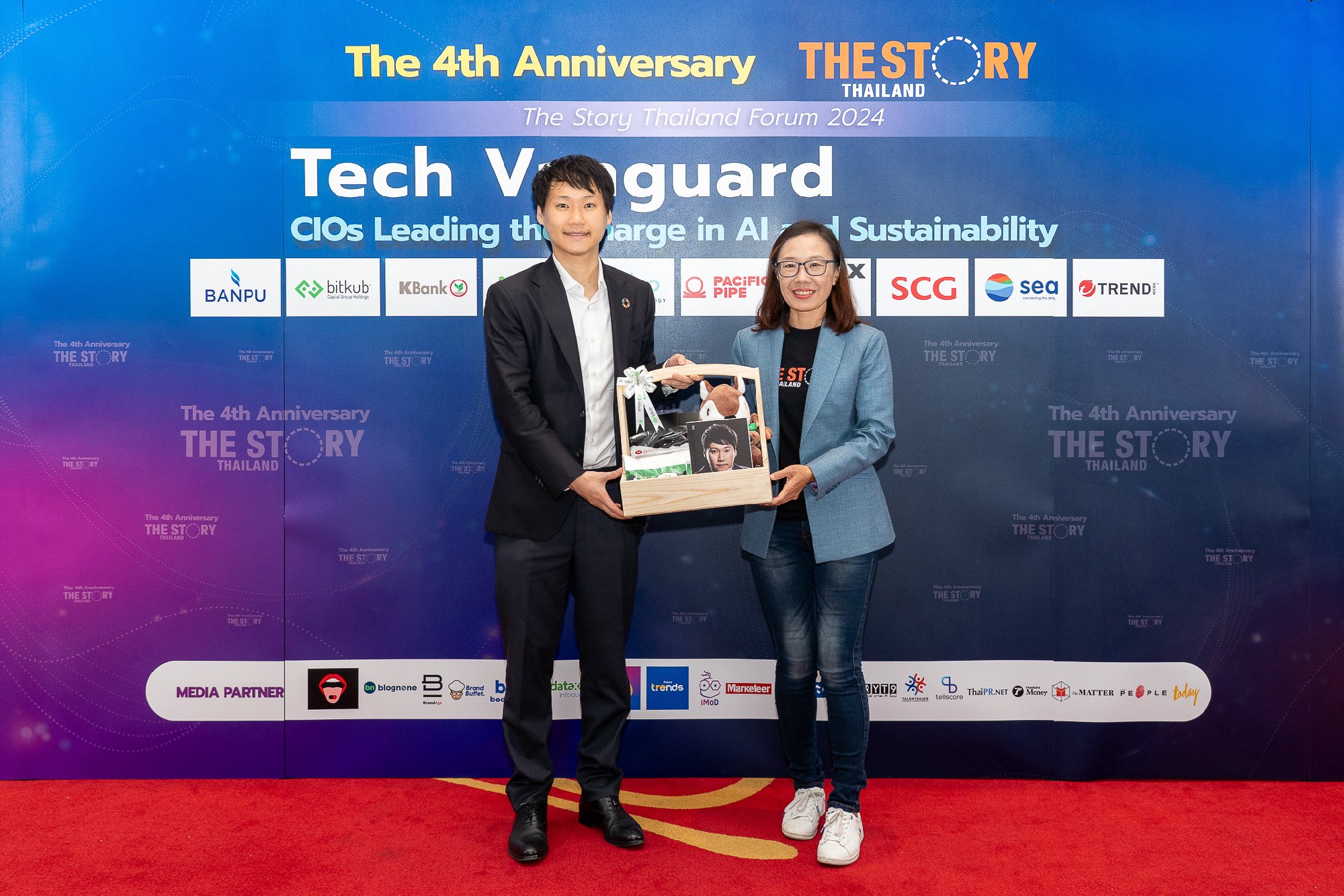 บรรยากาศในงานเวทีสัมมนาในโอกาสครบรอบ 4 ปี The Story Thailand Forum Tech Vanguard: CIOs ผู้นำการเปลี่ยนแปลงในด้าน AI และความยั่งยืน (CIOs Lea…